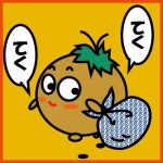 ポップ☆ソウル