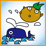 チングを訪ねてⅡ