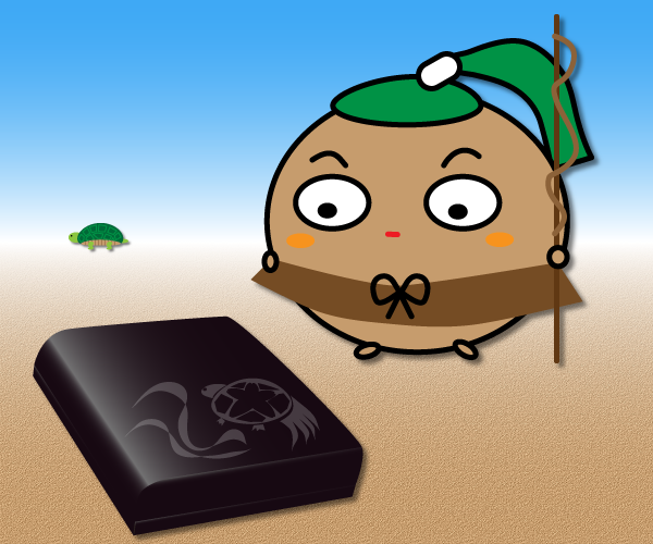 玉手箱がりぼん