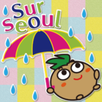 シュールソウル