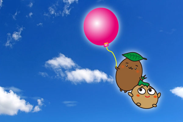 ひろまるさんと一緒