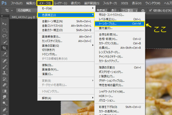 %e3%82%b9%e3%82%af%e3%83%aa%e3%83%bc%e3%83%b3%e3%82%b7%e3%83%a7%e3%83%83%e3%83%881