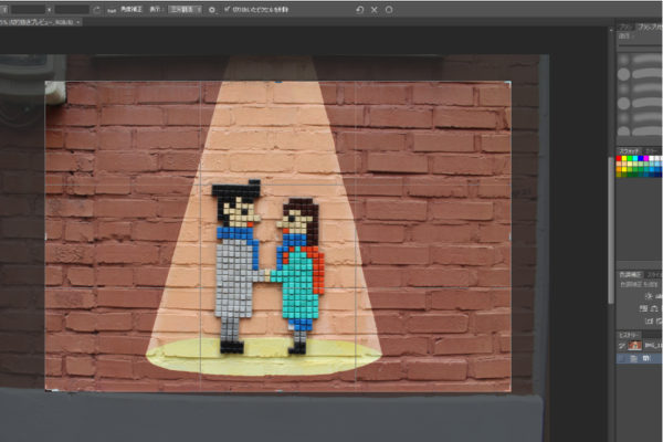 %e3%82%b9%e3%82%af%e3%83%aa%e3%83%bc%e3%83%b3%e3%82%b7%e3%83%a7%e3%83%83%e3%83%886