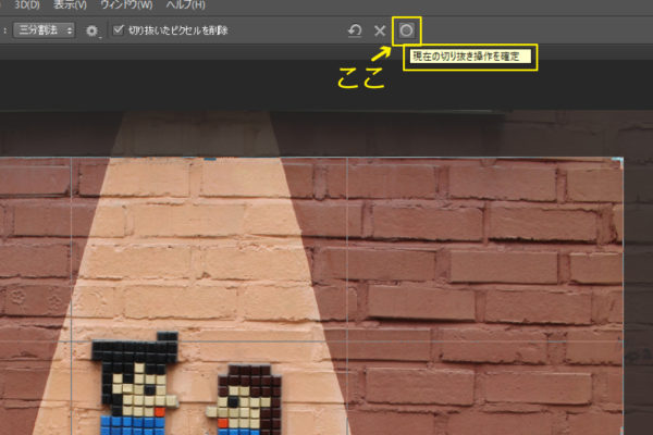 %e3%82%b9%e3%82%af%e3%83%aa%e3%83%bc%e3%83%b3%e3%82%b7%e3%83%a7%e3%83%83%e3%83%883