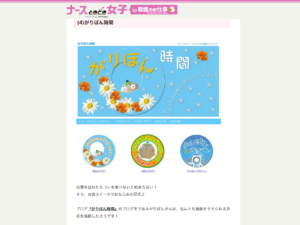 %e3%82%b9%e3%82%af%e3%83%aa%e3%83%bc%e3%83%b3%e3%82%b7%e3%83%a7%e3%83%83%e3%83%88-1