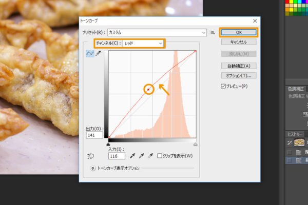 %e3%82%b9%e3%82%af%e3%83%aa%e3%83%bc%e3%83%b3%e3%82%b7%e3%83%a7%e3%83%83%e3%83%882