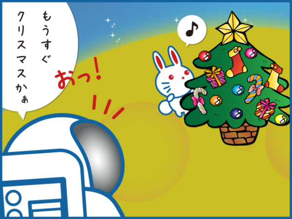 5-%e3%82%b5%e3%83%b3%e3%82%bf1