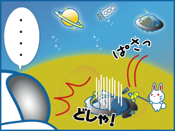 1%e3%83%bc%e5%b9%b4%e6%9c%ab4