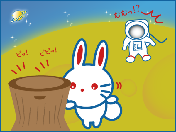 4-%e9%a4%85%e3%81%a4%e3%81%8d3