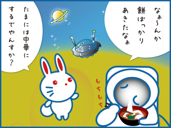 10-%e9%a4%85%e4%bb%a5%e5%a4%961