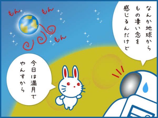 11%e3%83%bc%e6%ba%80%e6%9c%881