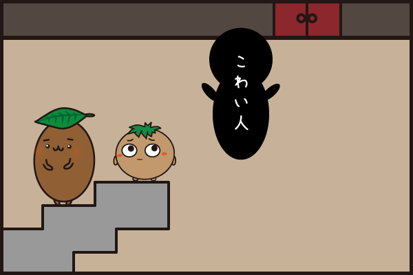 %e4%b8%8d%e6%80%9d%e8%ad%b0%e3%81%aa%e5%a4%a2