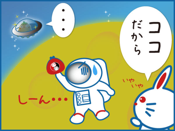 11%e3%83%bc%e6%ba%80%e6%9c%884