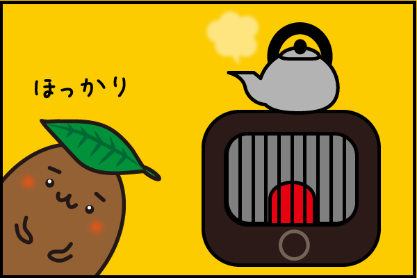 %e3%82%b9%e3%83%88%e3%83%bc%e3%83%963