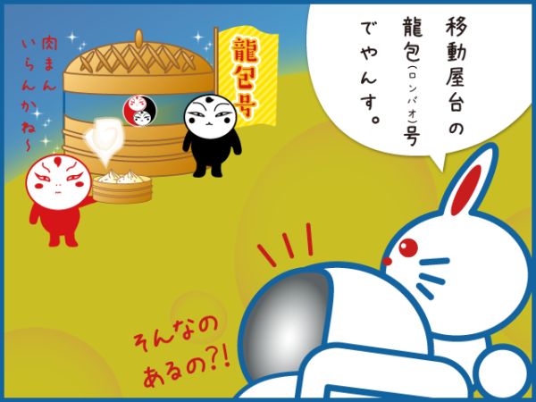 10-%e9%a4%85%e4%bb%a5%e5%a4%962