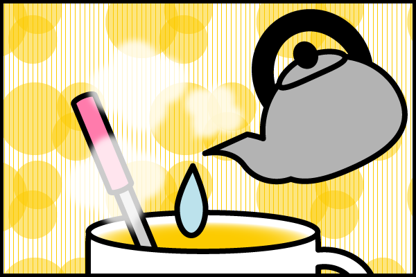 %e3%82%86%e3%81%9a%e3%81%af%e3%81%a1%e3%81%bf%e3%81%a4%e3%82%b8%e3%83%b3%e3%82%b8%e3%83%a3%e3%83%bc3