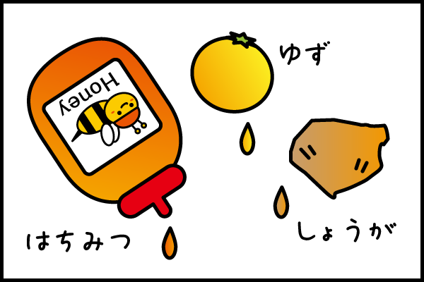 %e3%82%86%e3%81%9a%e3%81%af%e3%81%a1%e3%81%bf%e3%81%a4%e3%82%b8%e3%83%b3%e3%82%b8%e3%83%a3%e3%83%bc2