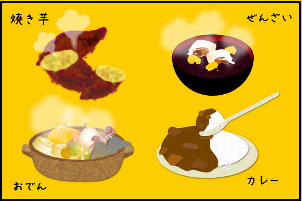 %e3%82%b9%e3%83%88%e3%83%bc%e3%83%962