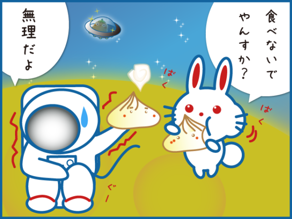 10-%e9%a4%85%e4%bb%a5%e5%a4%964